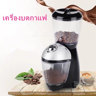 เครื่องบดกาแฟไฟฟ้าอิตาลีมีดสแตนเลสมีดบดในครัวเรือนขนาดเล็กเครื่องบดเครื่องบด