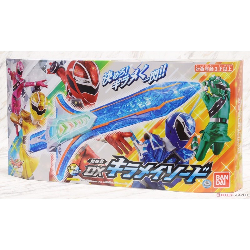 SALE ‼️ ของเล่นเซ็นไต คิราเมเจอร์ Mashin Sentai Kiramager - DX Kiramai Sword