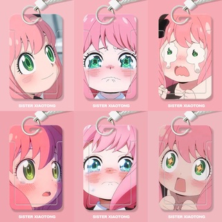 SPY X FAMILY Anya Card Protection Case ชุดการ์ดรถบัส รูปการ์ตูนเจ้าหญิง