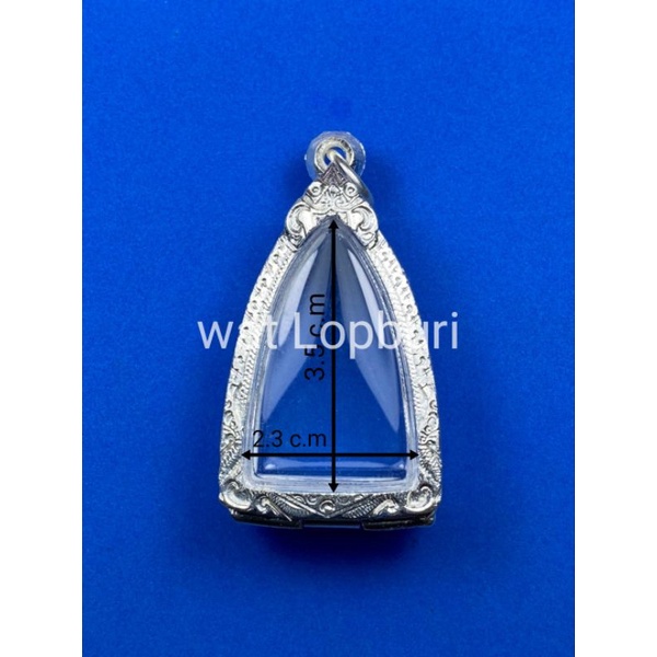 กรอบพระ ตลับเงิน ใส่พระหลวงปู่ทวด รูปหล่อ เกจิต่างๆ