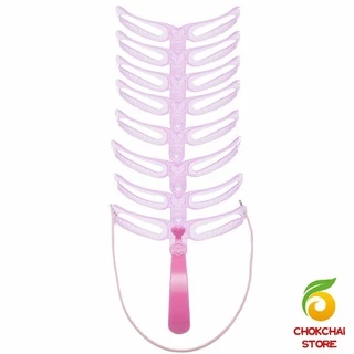 ปลีก/ส่ง แม่แบบเขียนคิ้ว 8 แบบ 8 ทรง บล็อคเขียนคิ้ว แผ่นเขียวคิ้วแบบมีด้ามจับ อุปกรณ์แต่งหน้า eyebrow card