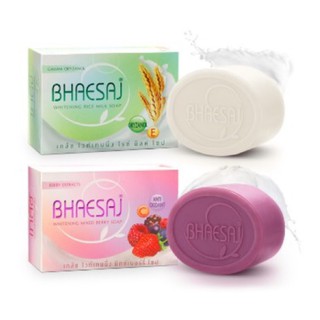 (แท้) Bhaesaj Whitening Soap 130g เภสัช ไวท์เทนนิ่ง โซป สบู่