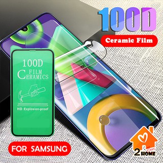 ฟิล์มเซรามิคเต็มจอ FILM 100D FOR SAMSUNG Screen Protector