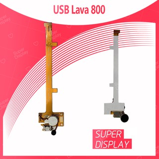 Ais Lava 800 อะไหล่สายแพรตูดชาร์จ แพรก้นชาร์จ Charging Connector Port Flex Cable（ได้1ชิ้นค่ะ)  Super Display