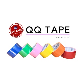 เทปผ้า แลคซีน ขนาด 2 นิ้ว QQ TAPE ยาว 8 หลา ( ยกลัง / 60 ม้วน )