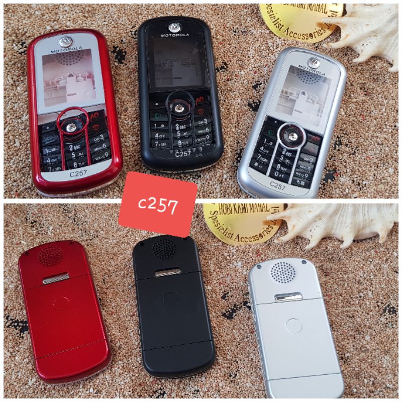 ปลอก Motorola c257**