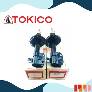 TOKICO โช้คอัพ โทคิโคะ คู่หน้า Strut Gas Type สำหรับ TOYOTA ALL NEW VIOS , ALL NEW YARIS 2013 - 2015 (B2350 , B2350)