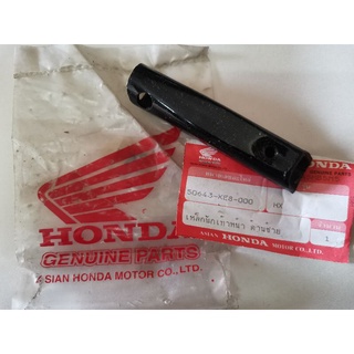 แกนเหล็กพักเท้าหน้า รุ่น HX **HONDA แท้แท้** ซ้าย-รหัส50643-KE8-000 / ขวา-รหัส 50612-KE8-000