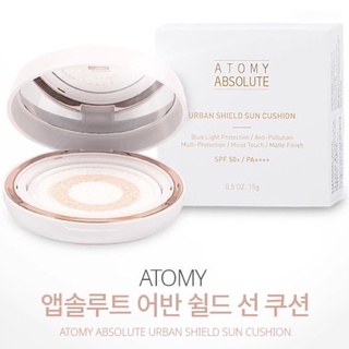 Atomy คุชชั่นกันแดด Absolute Urban Shield Sun Cushion