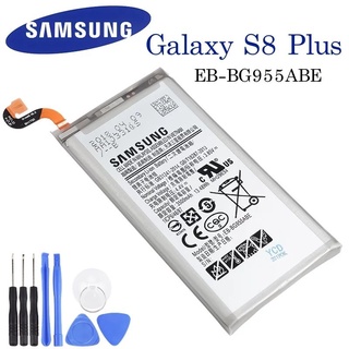 แบตเตอรี่เดิมสำหรับ Samsung Galaxy S8 Plus G955 G955F G955A G955T G955S G955P แท้ 3500mAh