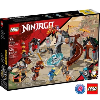 เลโก้ LEGO Ninjago 71764 Ninja Training Center