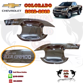 เบ้ามือจับ CHEVROLET COLORADO 2012-2019 ชุบ