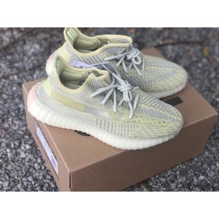 adidas yeezy350 Antila