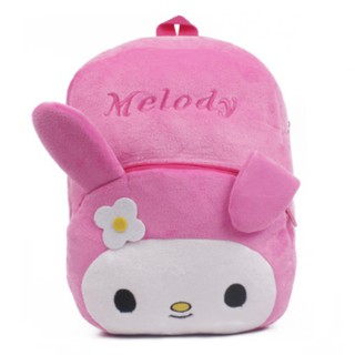 SALE!! ขายถูกเลิกกิจการ สินค้าใหม่ กระเป่าเป้มายเมโลดี้ My Melody ผ้าขนกำมะหยี่นาโนนุ่ม