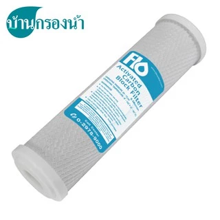 Flo ชุดไส้กรองน้ำดื่ม ใช้ได้กับเครื่องรุ่น FL 216