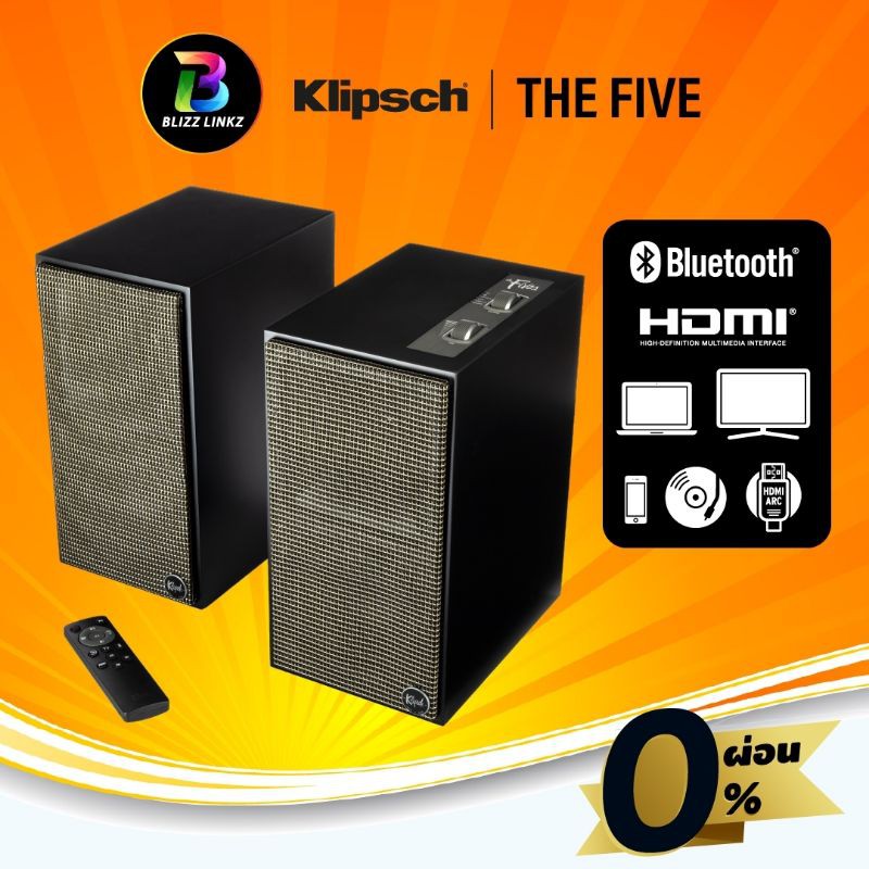 hdmi powered speakers