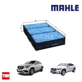 MAHLE ไส้กรองแอร์ BENZ W205 W166 X166 C253 C292 ปี16 2ชิ้นในเซ็ท LAO 878-S A1668300318