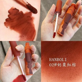 ลิปแดงตุ่น Lip Glaze Artistic Beauty