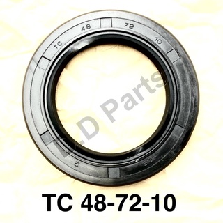 ซีลยางกันน้ำมัน กันฝุ่น กันจารบี TC 48-72-10 (วงใน 48 มิล./วงนอก 72 มิล./หนา 10 มิล.)