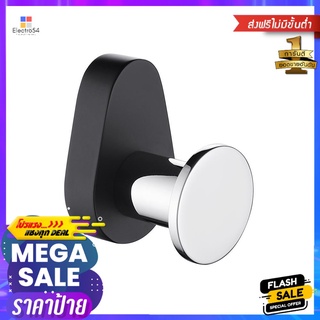 ขอแขวนผ้า HAFELE 485.80.000 สีดำTOWEL HOOK HAFELE 485.80.000 BLACK