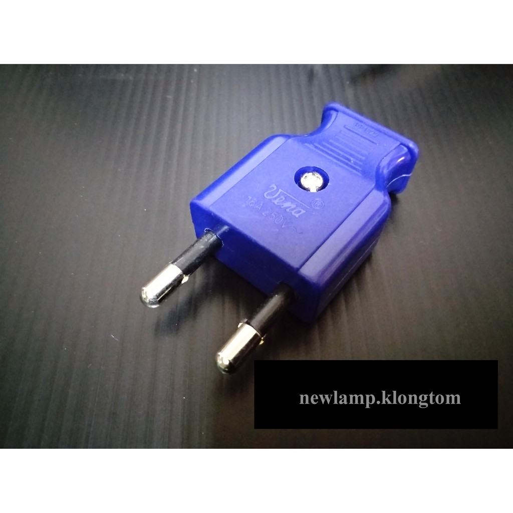 ปลั๊กเสียบตัวผู้ 2 ขากลม Vena PP1622 (คละสี)16A 250V