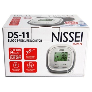 เครื่องวัดความดัน TERUMO Nissei รุ่น DS-11แบรนด์ญี่ปุ่น ของแท้ 100%