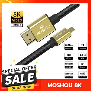 MOSHOU 8K 60Hz 4K 120Hz HDMI 2.1 48Gbps EARC HDR 3D HiFi