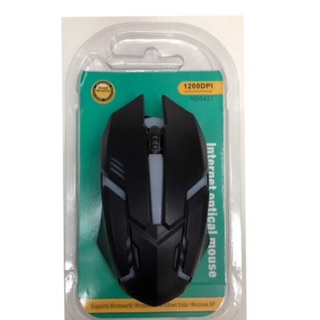 HD5621---USB เมาส์ไฟ7สี สลับไฟอย่างสวย Optical Mouse