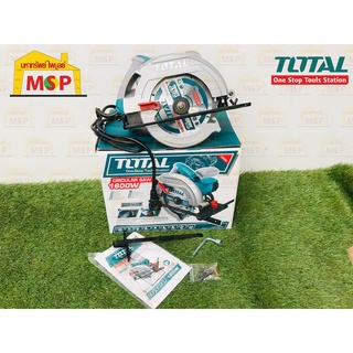 Total โททอล เลื่อยวงเดือน 7" TS-1161856 1600W เลื่อย เลื่อยวงเดือน เลื่อยตัดไม้ ( Circular Saw ) แถมใบเลื่อย 1 ใบ