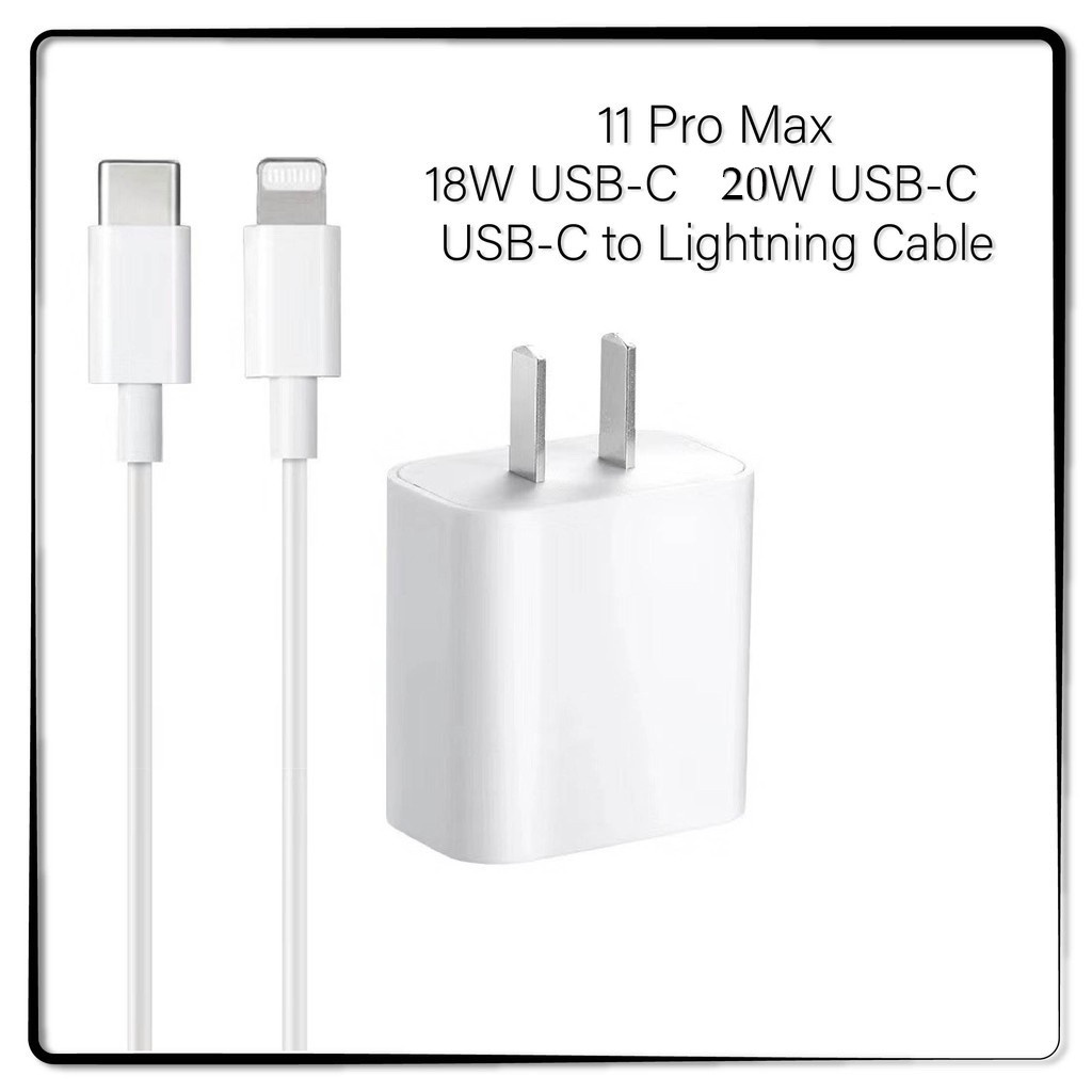 ชุดชาร์จ ชาร์จเร็ว หัวชาร์จ USB-C PD 20W Adapter + สายชาร์จ type c to lightning ใช้สำหรับไอโฟน  Fast