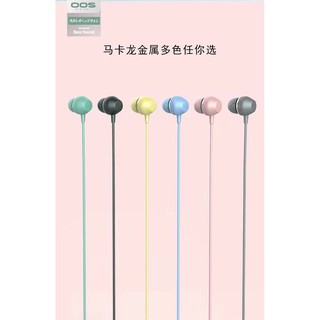 ส่งด่วนๆ🚚3.5mm หูฟังพร้อมไมค์คุยโทรศัพท์ได้ Music Universal Earphone With Microphone Cute Headphone In-ear Cartoon Head