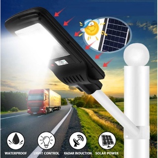 LED SOLAR STREET LIGHT แผงไฟ 380W แผงไฟ LED 160 ดวง ชาร์จไฟด้วยพลังงานแสงอาทิตย์ กันน้ำกันฝนระดับ IP65 เป็นโคมไฟกลางคืน