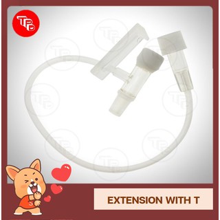 ราคา(ชุดละ 2 ชิ้น) สายเอ็กเทนชั่น แบบข้อต่อตัวที Extension with T (TCEXTT01)