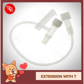 (ชุดละ 2 ชิ้น) สายเอ็กเทนชั่น แบบข้อต่อตัวที Extension with T (TCEXTT01)