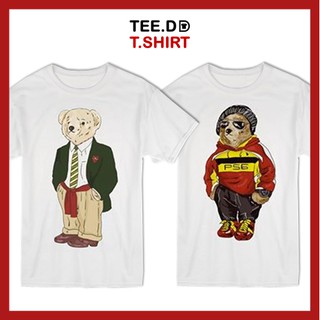 TEE.DD.TSHIRT เสื้อยืด Teddy Bear 5 ใส่ได้ทั้งชาย-หญิง ผ้านุ่ม สกรีนสวย ไม่ย้วย ไม่ต้องรีด