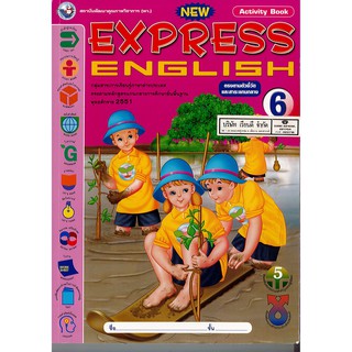 NEW EXPRESS ENGLISH 6 พ.ว./98.00/8854515088150