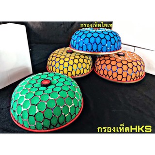 กรอง HKS สีไทเท กรอง HKS 2.5 / 3.25