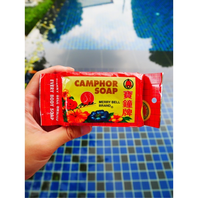 📌1ก้อน 115กรัม📌 สบู่ขิง ก้อนใหญ่115กรัม สูตรต้นตำรับมาดามเฮง Camphor soap madame heng