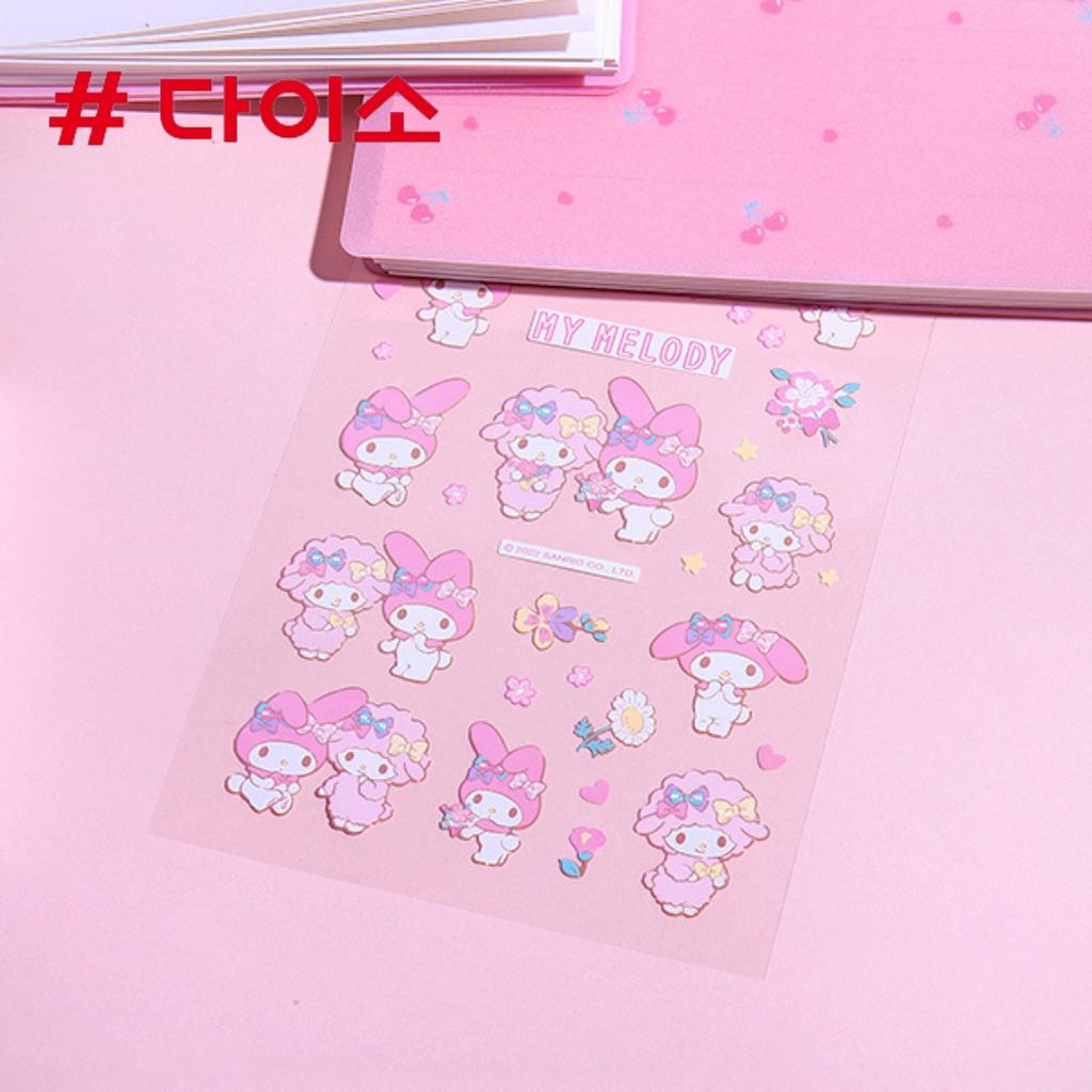 Daiso Korea My Melody Sticker สติ๊กเกอร์ มายเมโลดี้ ไดโซะ เกาหลี (3 แผ่น/Set)