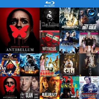 Bluray แผ่นบลูเรย์ Antebellum 2020 หลอน ย้อน โลก หนังบลูเรย์ เครื่องเล่นบลูเรย์ blu ray player บูเร blu-ray หนัง bluray