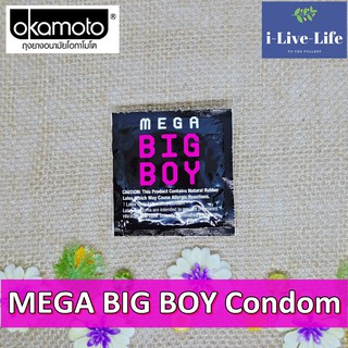 โอกาโมโต ถุงยางอนามัย ขนาดใหญ่พิเศษ Okamoto® MEGA BIG BOY Condom 1 Box (8 Pieces) #USA Condom คอนดอม