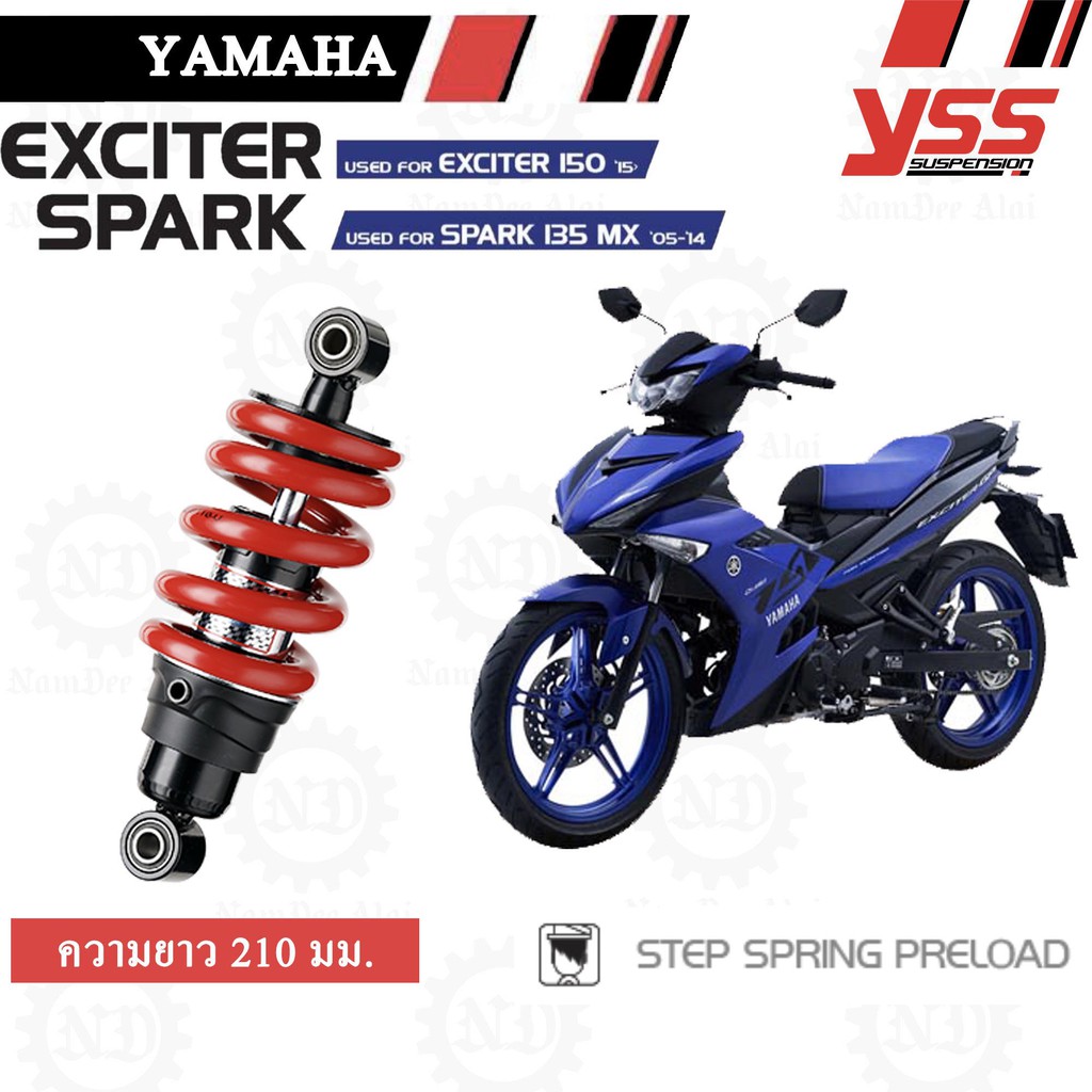 YSS DTG โช๊คหลังแต่ง โช๊คเดี่ยว สำหรับรถรุ่น SPARK 135, JUPITER MX 135, EXCITER150  (MB302-210P-03-85)