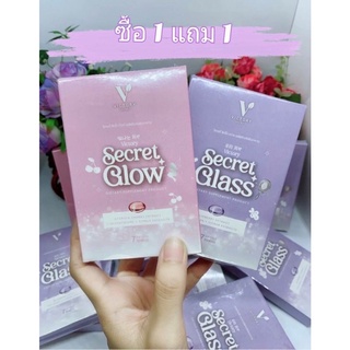 วิททอรี่ ซีเคร็ท กลาสVictory secret Glass &amp; Victory secret Glow วิกทอรี่ ซีเคร็ท กลาส &amp; วิกทอรี่ ซีเคร็ท โกลว์ 7 ซอฟเจล