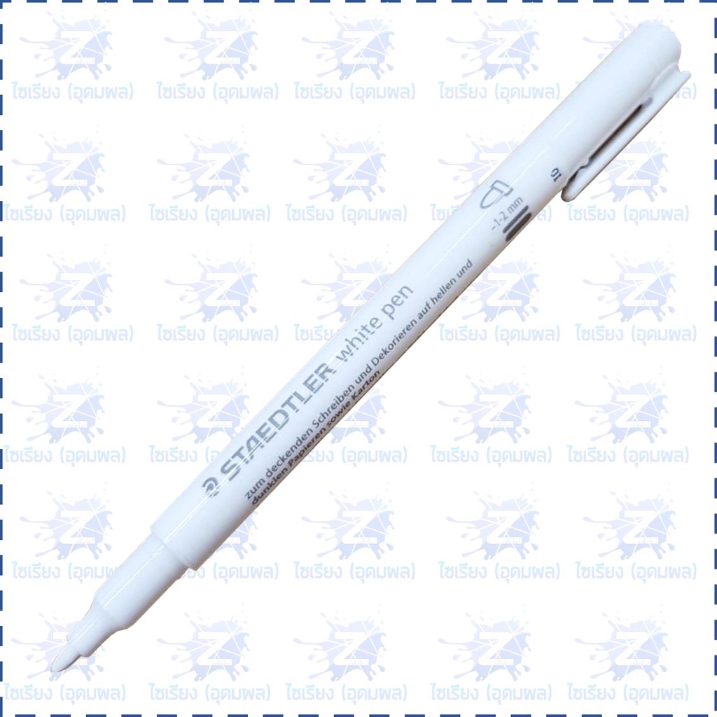 ปากกา เขียนกระดาษดำ Staedtler Metallic Markers & White Pen หัว 1-2mm. รุ่น 8323