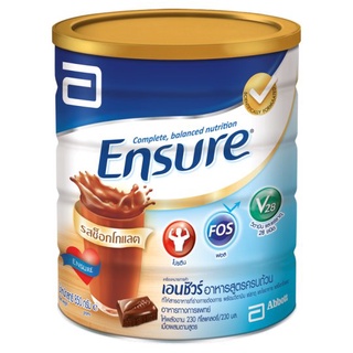 ถูกที่สุด✅ เอนชัวร์ อาหารสูตรครบถ้วน รสช็อกโกแลต 850กรัม Ensure Chocolate Flavored Complete Balanced Nutrition 850g