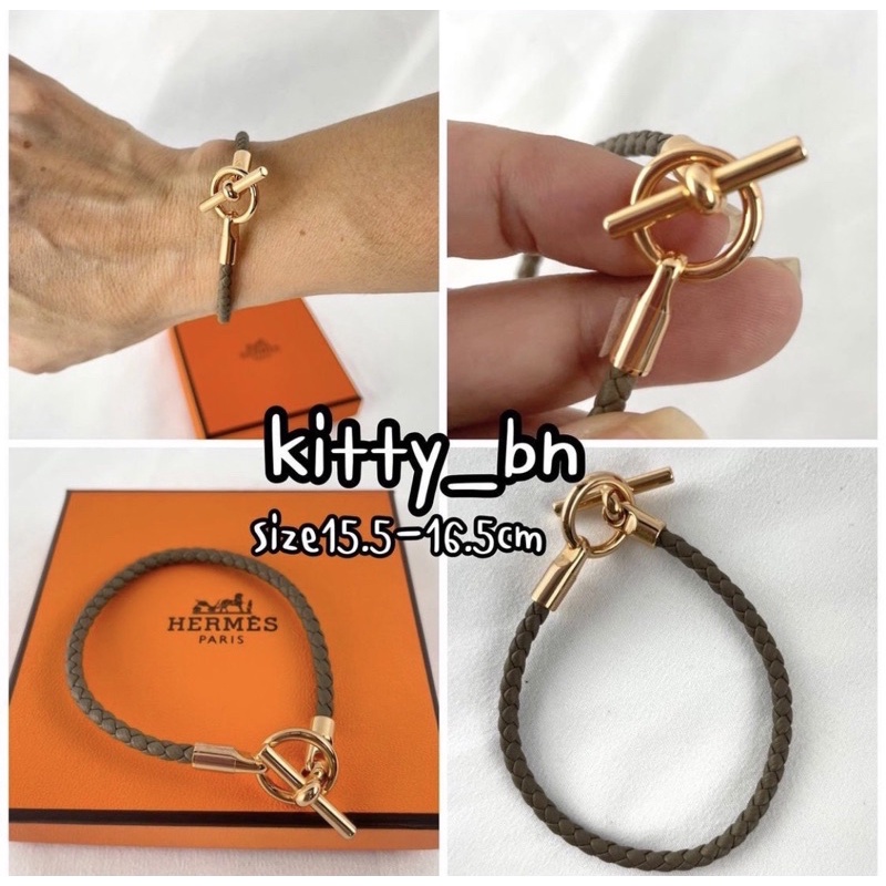 Used🌟 Hermes glenan bracelet