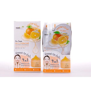 Nami Vit.C เจลวิตามินซี ลดรอยดำ ดูลดเลือนลง 1 กล่อง มี 6 ซอง