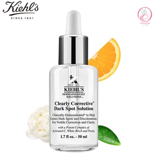 พร้อมส่ง🥰Kiehls Clearly Corrective Dark Spot Solution 30ml/50ml เซรั่มบำรุงผิวหน้า เซรั่มรอยดำ คีลส์ เซรั่มลดรอยจุดด่าง