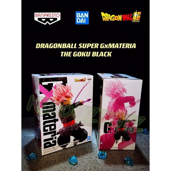 Banpresto Dragonball Super GxMateria The Goku สีดํา