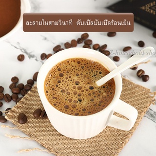 พร้อมส่ง กาแฟ Black Coffee French Cafe 3in1 40 ซอง กาแฟ ไม่มีน้ำตาล หอม กลมกล่อม